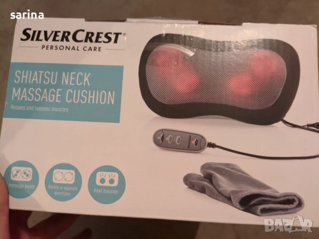 Масажор, снимка 3 - Масажори - 50576011