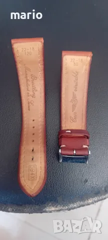 Breitling Superocean 44mm , снимка 9 - Мъжки - 56040307
