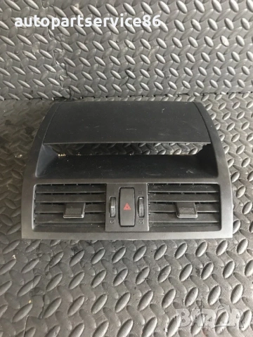 Централна табла с Hazzard за Mazda 6 2.2 Дизел (2007-2011) GS1D-55311