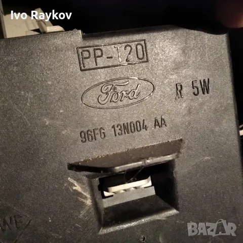 Ляв и десен стоп Ford Fiesta , Mazda 121 1996-2001 96F6-13N004-AA., снимка 6 - Части - 48264103