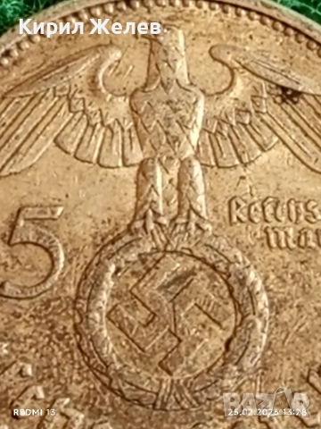 Сребърна монета 5 райхсмарки 1936г. Германия Трети Райх с Свастика за КОЛЕКЦИОНЕРИ 52940, снимка 3 - Нумизматика и бонистика - 53617673