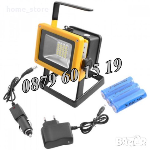 LED прожектор с 3 режима, LED фенер, аварийна лампа, снимка 2 - Прожектори - 41036768