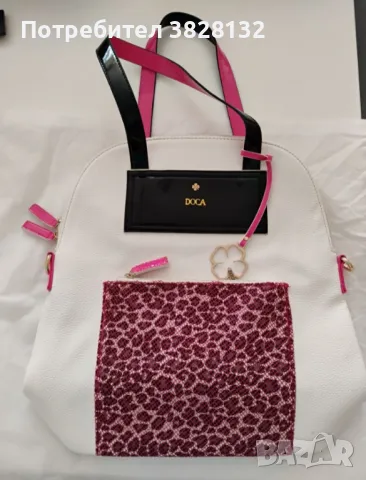 Летни дамски чанти, снимка 4 - Чанти - 49993598