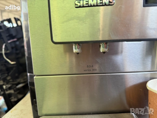 На Части - Siemens EQ.8 Series 300 TCES30M TE803 Siemens EQ8 Siemens EQ 8, снимка 6 - Кафемашини - 53831220