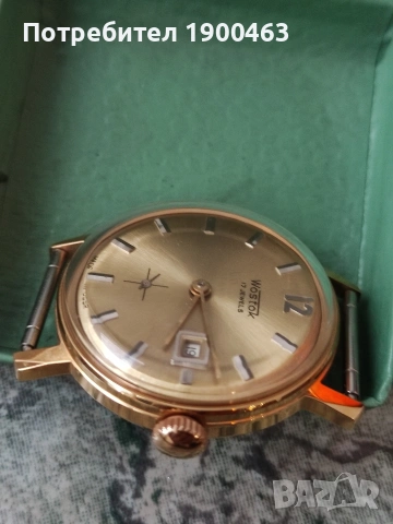 Восток.СССР. кал 2605.Позлатен.Нов., снимка 10 - Мъжки - 53122656