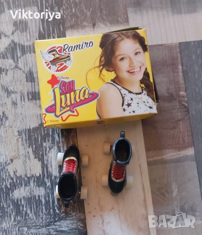 Ролери за игра на Soy Luna, снимка 6 - Игри и пъзели - 51655176