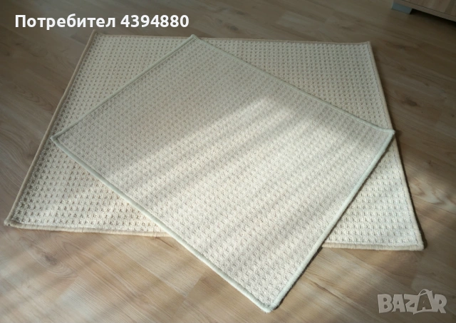 Комплект мокетени килимчета , снимка 2 - Килими - 53659736