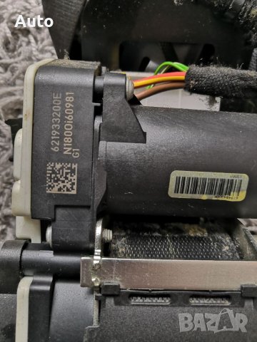 Десен колан за Мерцедес W212, Mercedes E W212, снимка 2 - Части - 40980314