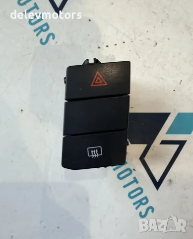 1S0927140P копче за аварийни светлини и подгрев на задно стъкло от Volkswagen UP 1.0i, 2024г.