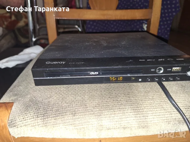 DVD player със вход за Микрофон 