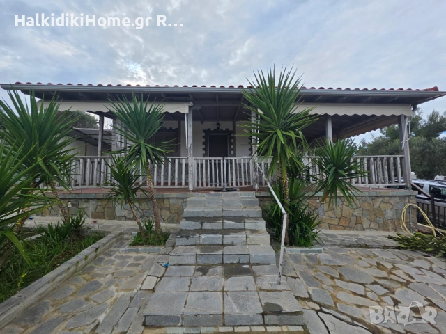Неа Потидеа Халкидики Самостоятелна къща 85м2 + 1000м2 парцел.