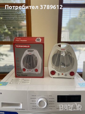 Печка вентилаторна TERMOMAX TR2004, снимка 1