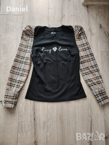 Дамски комплект Луси, снимка 7 - Комплекти - 53622319