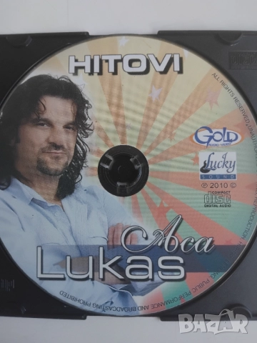 Aca Lukas - Hitovi - оригинален диск сръбска ПОП-ФОЛК / ЧАЛГА музика