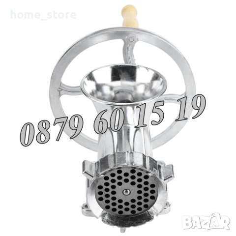 Алуминиева месомелачка 32 номер, мелачка на месо, домати и чушки, снимка 4 - Друго търговско оборудване - 41066876