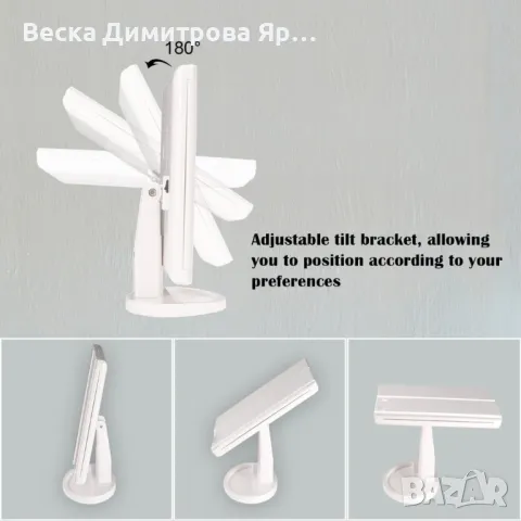 Тристранно сгъваемо огледало в три цвята с вградени Led светлини 4 зони на zoom, снимка 14 - Други - 48876637