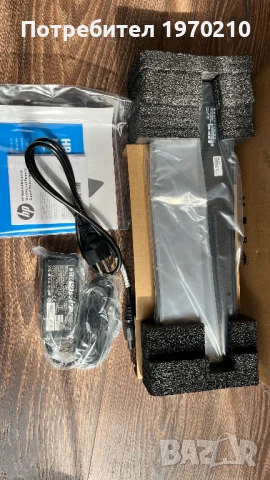 HP 2013 UltraSlim Docking+65W adapter. Докстанция HP