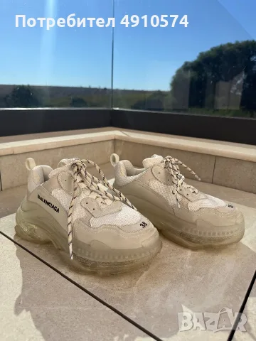 Balenciaga Triple S White