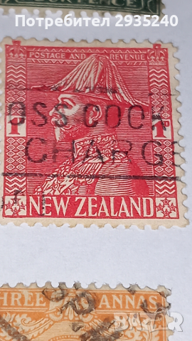 Марки Британия и колонии, снимка 5 - Филателия - 44518311