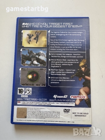 Time Crisis 3 за PS2, снимка 2 - Игри за PlayStation - 51757921
