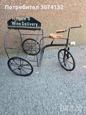 Ретро стойка за вино, снимка 3 - Етажерки - 50659779