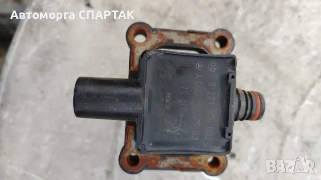 Запалителна бобина BOSCH 0 221 506 002, снимка 2 - Части - 48239696