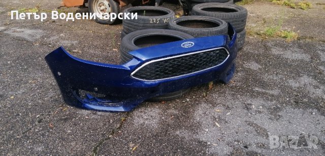 Предна броня Форд Фокус Ford Focus. Оригинална с номер F1EB-17757-AJ14, снимка 9 - Части - 41964818