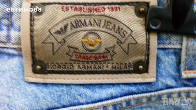 Jeans Armani, denim, 30, оригинален, светлосин, снимка 10 - Дънки - 12907555