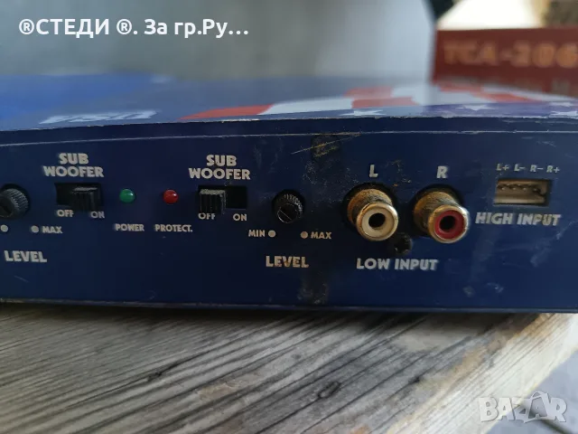 усилвател за кола Jensen Mercury 4000 (400W) – За ремонт / части, снимка 4 - Ресийвъри, усилватели, смесителни пултове - 55856971