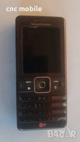 Sony Ericsson K770, снимка 2 - Sony Ericsson - 47598104