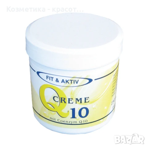 Крем с Q10, 250 мл