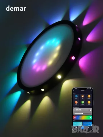 Смарт LED таванна лампа RGB с промяна на цветовете, 24W, 30 см, управление с Alexa/Google