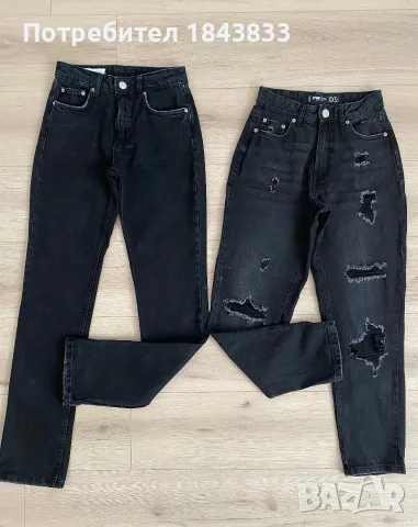 Дънки Zara u FB SISTER размер XS