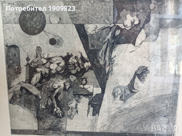 Картина Проф. Ст. Стоянов-Течи, снимка 6 - Картини - 41346818