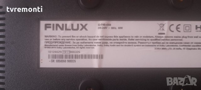 MAIN BOARD, 17MB140TC , for 32 Finlux 32-FHB-4560, снимка 5 - Части и Платки - 34686473