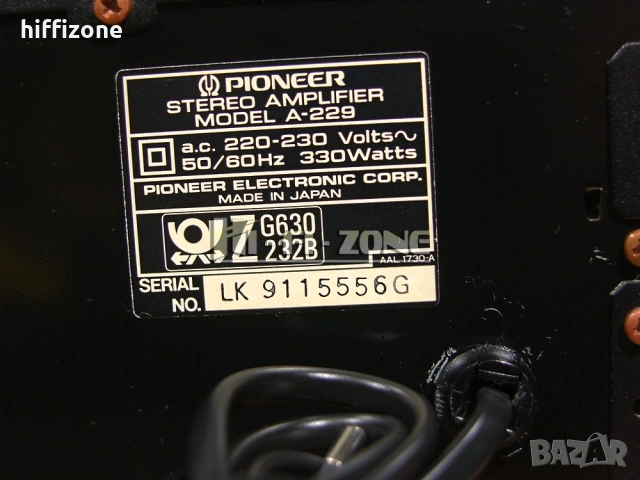 УСИЛВАТЕЛ  Pioneer a-229 /1 , снимка 9 - Ресийвъри, усилватели, смесителни пултове - 53044769
