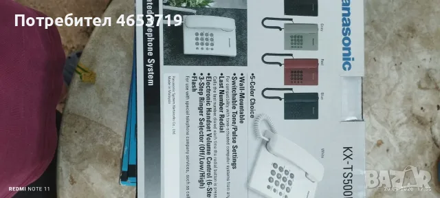 Нови телефони Панасоник за офис ., снимка 4 - Стационарни телефони и факсове - 56183650