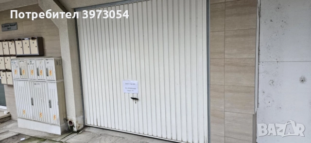 Гараж под наем Гранд Мол Варна 