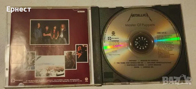  Metallica - Master of Puppets CD, снимка 3 - CD дискове - 48736563