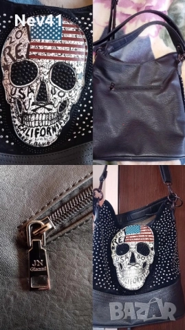 Gianni Елегантна Чанта – Като Нова, През Рамо & Кросбоди, снимка 2 - Чанти - 52565845