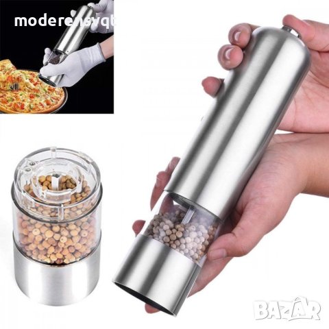 Електрическа мелничка на батерии за сол, пипер, подправки