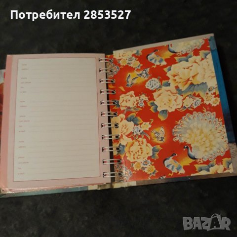 Тефтер с пейзажи, снимка 11 - Други - 39566130