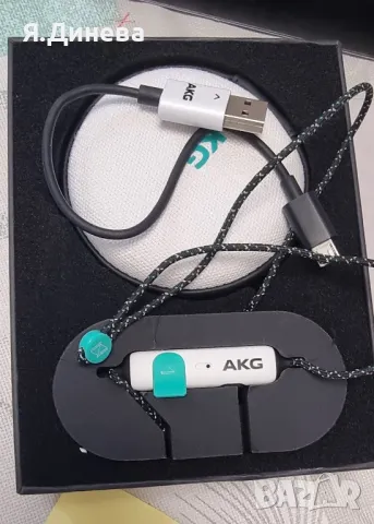 Блутут Слушалки AKG, снимка 5 - Bluetooth слушалки - 49609121
