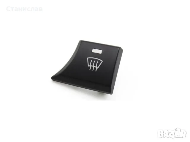 BMW X5 E70 Капаче на климатроник