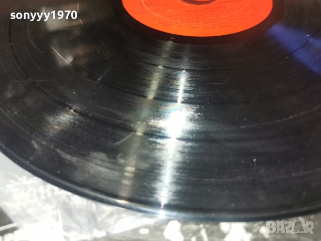 ЕМИЛ ДИМИТРОВ 1012251952, снимка 12 - Грамофонни плочи - 52725337