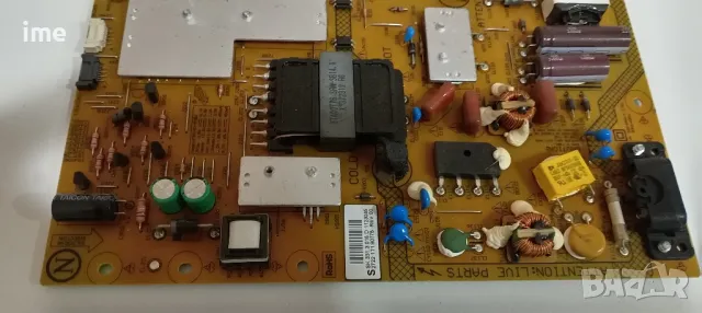 Power Board - захранване FSP140-4FS01. Свален от Телевизор Philips 47PFL6678K/12., снимка 3 - Части и Платки - 47582695