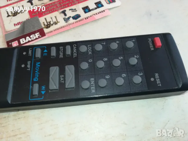 SAT MOVING REMOTE 1202251707, снимка 18 - Дистанционни - 49101087