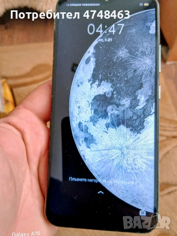 realme c11 kato nov otpred 3ram 32giga qka bateria , снимка 3 - Други - 53621380