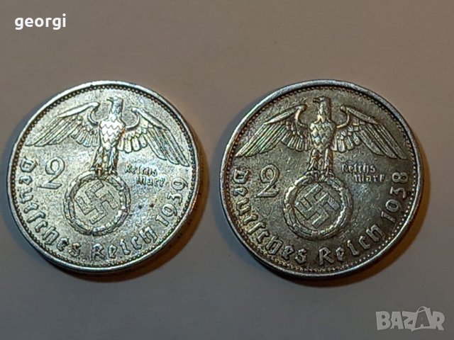 Сребърна монета 2 райх марки свастика 