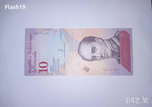 Венецуела 10 боливара 2018 UNC